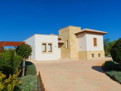 Aphrodite Hills Detached Villa 274